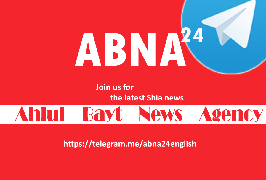 Join ABNA24 news channel on Telegram